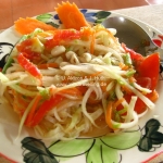 Yes, der Thai-Kochkurs in Chiang Mai war fantastisch! Ein köstlicher Papaya Salat